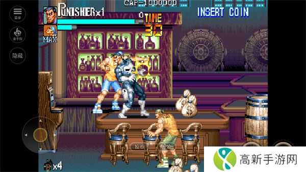 惩罚者安卓版本