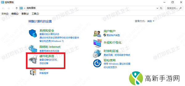 在其他电脑上添加共享打印机 在其他电脑上添加共享打印机