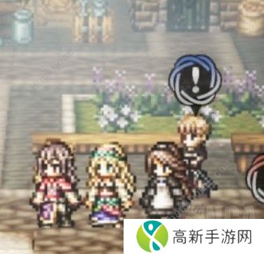 歧路旅人大陆的霸者超详细上手攻略 萌新入坑必备技巧汇总图片13