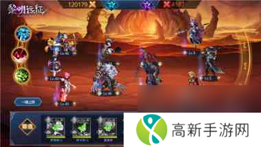 黎明远征罗西塔技能强度分析?黎明远征攻略推荐