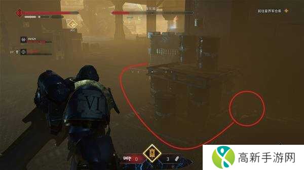 战锤40K星际战士2基因种子全收集    基因种子位置大全图片79