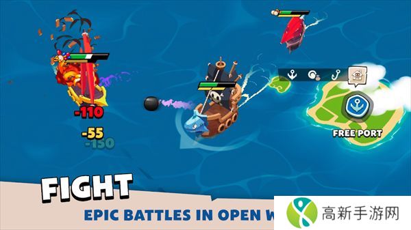 海盗进化中文版