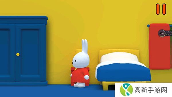 米菲的世界截图