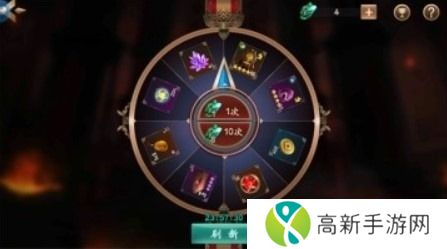 天神大战手机版