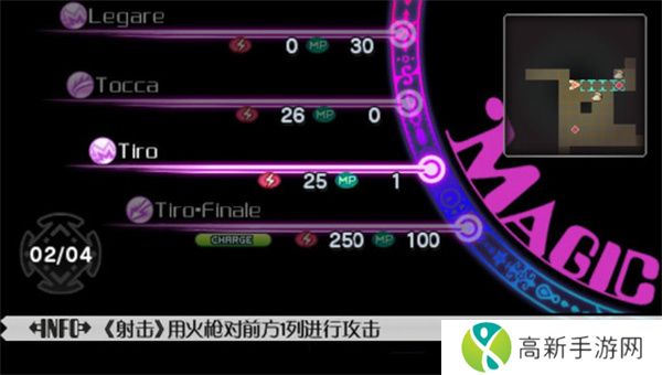 魔法少女小圆下载