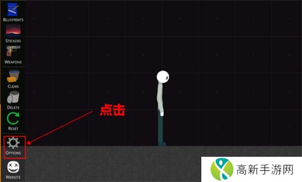 火柴人模拟沙盒下载