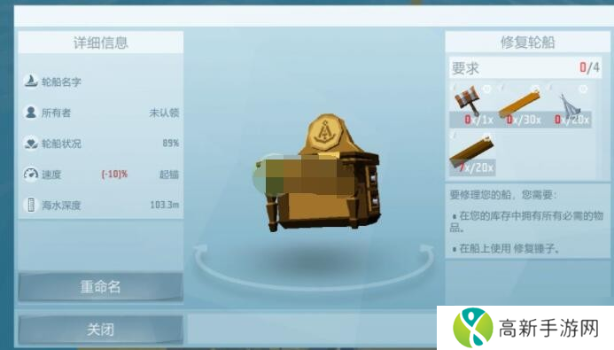 艾兰岛小游戏玩法攻略?艾兰岛攻略详解