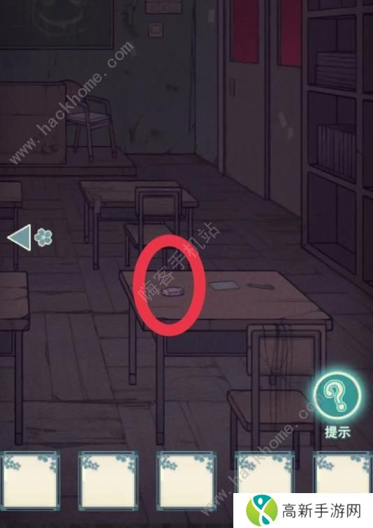 极限逃脱之神隐高校攻略大全 全章节图文通关总汇图片2