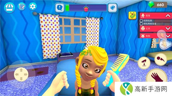 妈妈模拟器截图