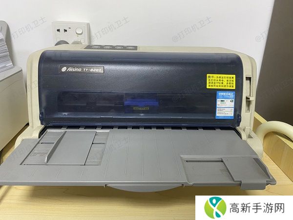 检查纸张质量与尺寸