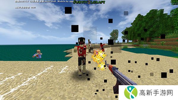 生存战争2中文版下载