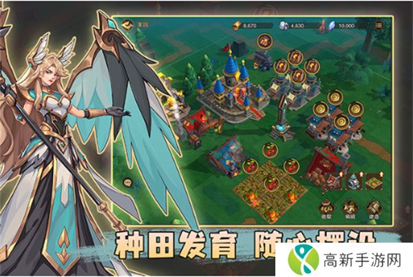 城堡传说2迪亚佣兵团安卓版