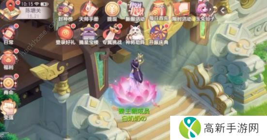 少年仙界传攻略大全 新手少走弯路技巧总汇图片2