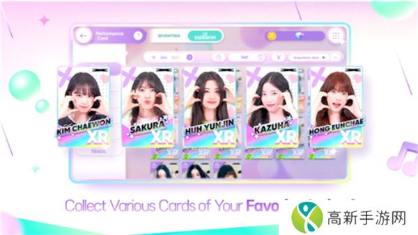 节奏蜂巢安卓版