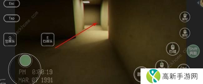 逃离后室level0攻略大全 逃离后室level0怎么过[多图]图片4