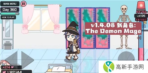 lovecraft locker2中文版截图