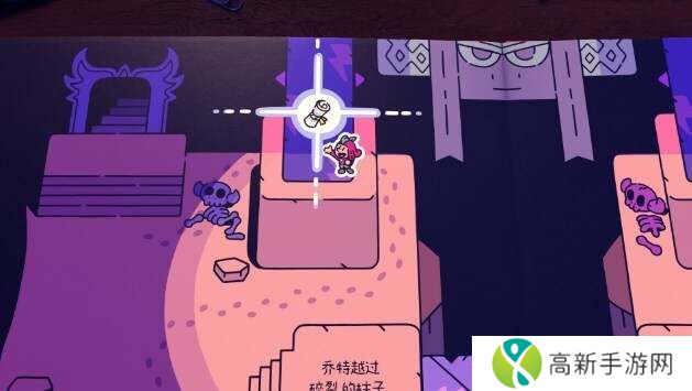 勇敢小骑士白金攻略 九大章节50个艺术卷轴和10个意外鸟全收集图片38