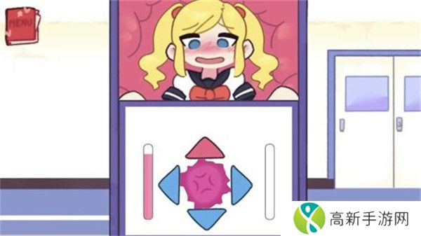 lovecraft locker2中文版