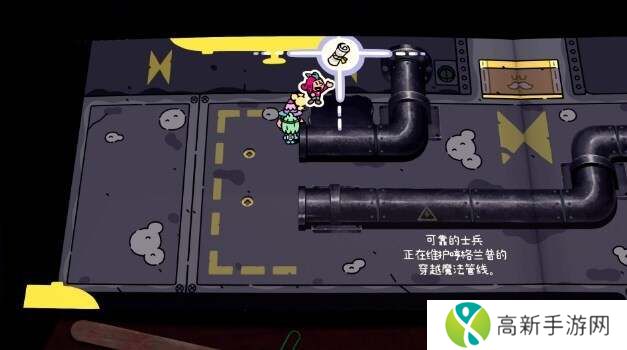 勇敢小骑士白金攻略 九大章节50个艺术卷轴和10个意外鸟全收集图片62