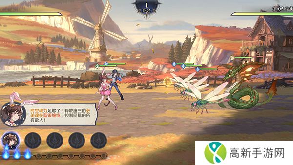 斗罗大陆逆转时空