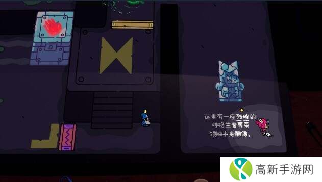 勇敢小骑士白金攻略 九大章节50个艺术卷轴和10个意外鸟全收集图片60