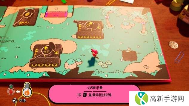 勇敢小骑士白金攻略 九大章节50个艺术卷轴和10个意外鸟全收集图片46