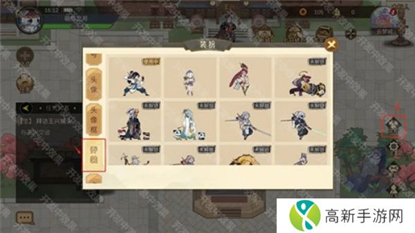 江湖墨世录安卓版本