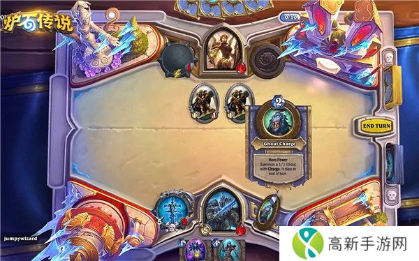炉石传说亚服手机版截图