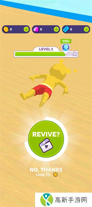 水上乐园大作战中文版