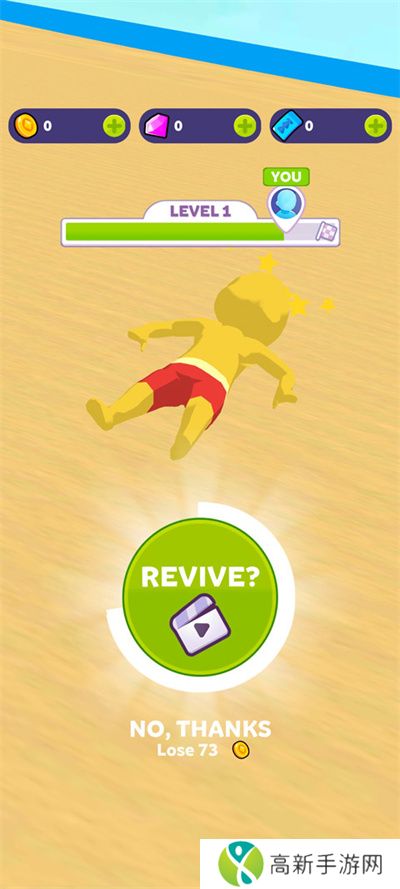 水上乐园大作战中文版