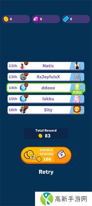 水上乐园大作战中文版