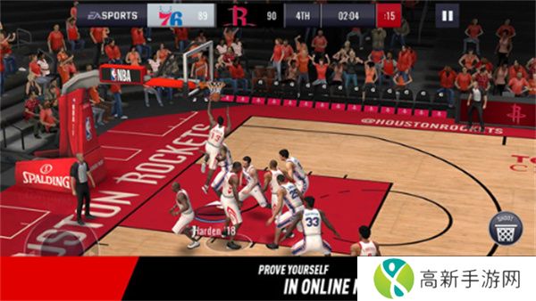 劲爆美国职篮