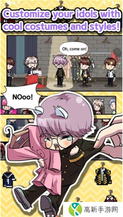 偶像制作人手机版