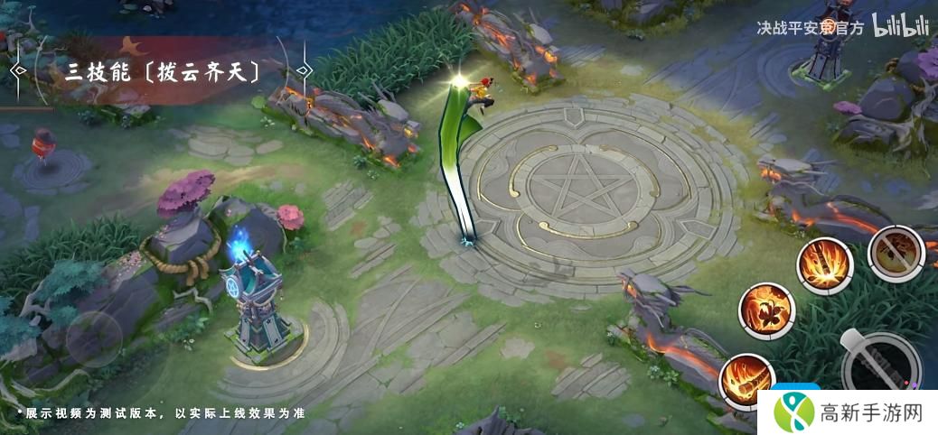 《决战平安京》悟空全新史诗皮肤武道无双获取方法 《决战平安京》悟空全新史诗皮肤武道无双获取方法