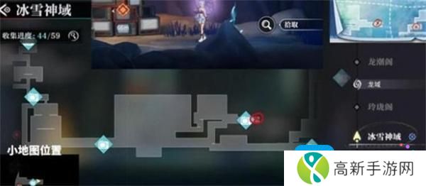 《归龙潮》破败小屋密码介绍一览