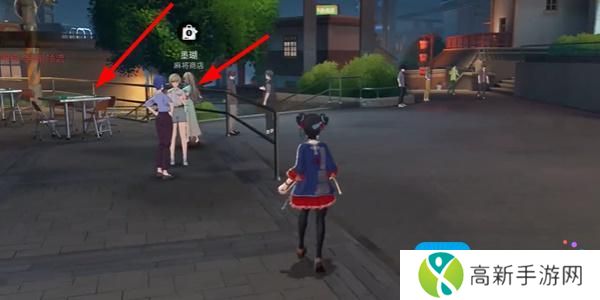 《归龙潮》麻将商店位置一览 《归龙潮》麻将商店位置一览