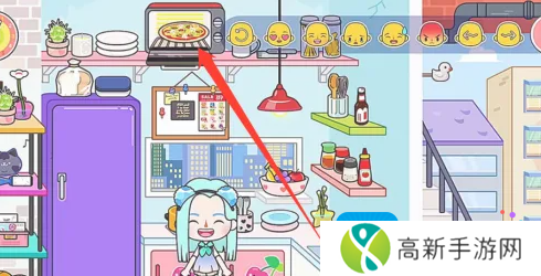 《米加小镇：世界》做披萨攻略