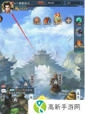 山海经异兽录兑换码2024年10月最新一览 山海经异兽录兑换码2024年10月最新一览