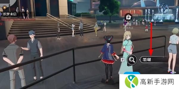 《归龙潮》麻将商店位置一览 《归龙潮》麻将商店位置一览