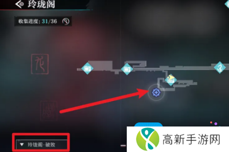 《归龙潮》玉笛获取方法 《归龙潮》玉笛获取方法