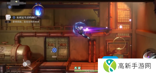 《归龙潮》女团是生活的颜行任务攻略 《归龙潮》女团是生活的颜行任务攻略