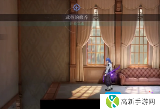 《归龙潮》女团是生活的颜行任务攻略 《归龙潮》女团是生活的颜行任务攻略