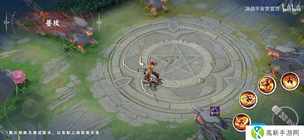 《决战平安京》悟空全新史诗皮肤武道无双获取方法 《决战平安京》悟空全新史诗皮肤武道无双获取方法