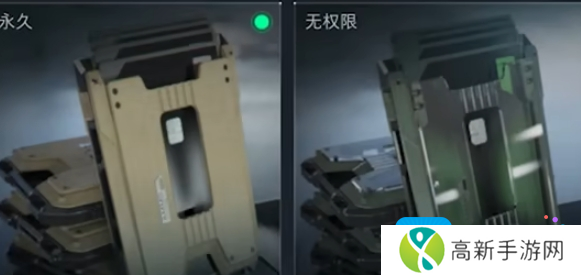 《三角洲行动》通行证快速升级方法