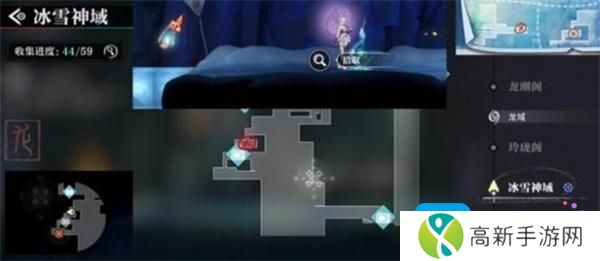 《归龙潮》破败小屋密码介绍一览