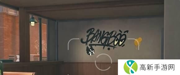 绝区零风芝托邦宣传照其一任务攻略 绝区零风芝托邦宣传照其一任务攻略