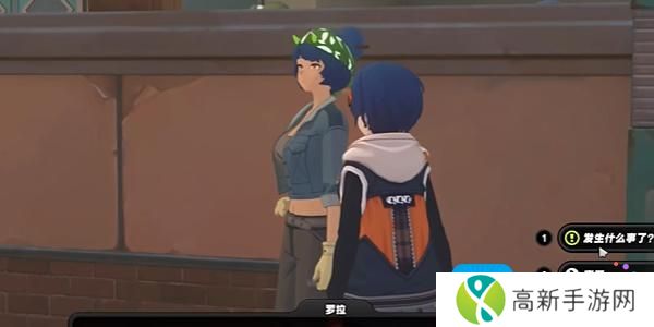 绝区零应急食品的味道任务攻略 绝区零应急食品的味道任务攻略