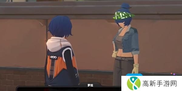 绝区零应急食品的味道任务攻略 绝区零应急食品的味道任务攻略