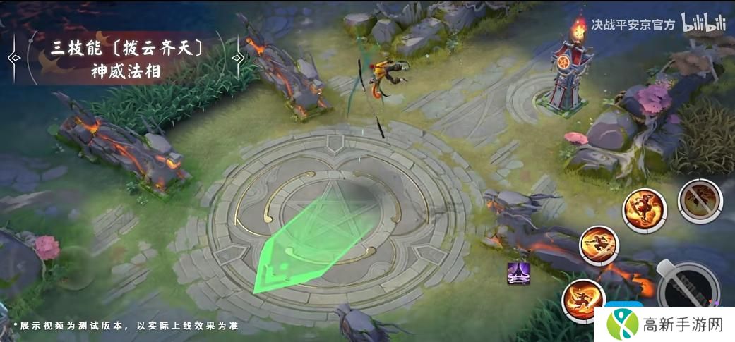 《决战平安京》悟空全新史诗皮肤武道无双获取方法 《决战平安京》悟空全新史诗皮肤武道无双获取方法