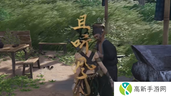 燕云十六声归去来兮奇遇攻略